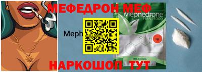 твердый Волгодонск
