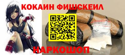 твердый Волгодонск