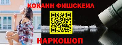 дмт Волжск
