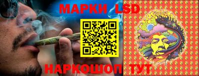 дмт Волжск
