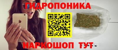 твердый Волгодонск