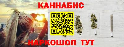 твердый Волгодонск
