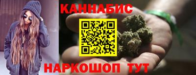 дмт Волжск