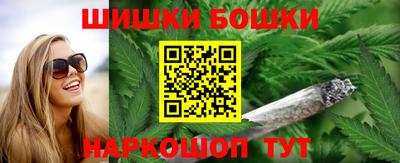 твердый Волгодонск