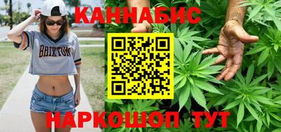твердый Волгодонск