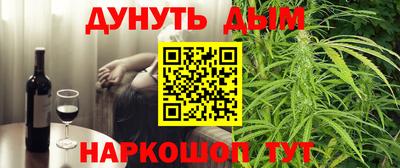 дмт Волжск