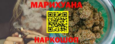твердый Волгодонск