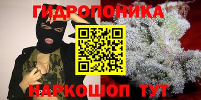 мефедрон VHQ Волжский
