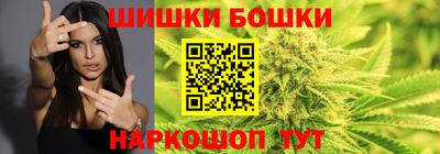 мефедрон VHQ Волжский