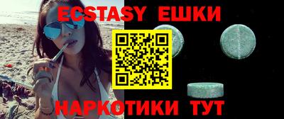 твердый Волгодонск