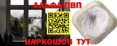 твердый Волгодонск