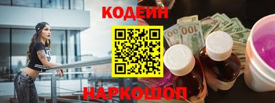 твердый Волгодонск