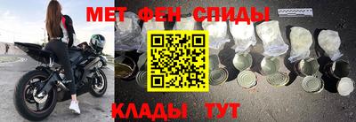 твердый Волгодонск