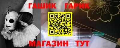 дмт Волжск