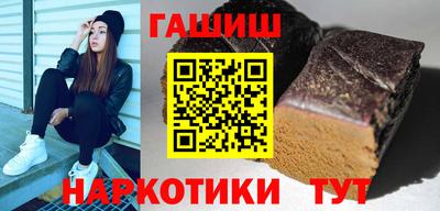 твердый Волгодонск