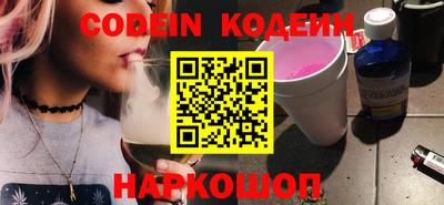 твердый Волгодонск