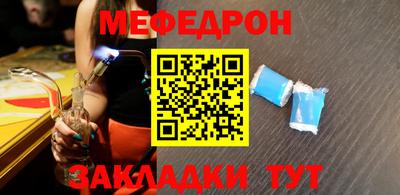 твердый Волгодонск
